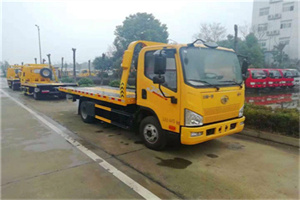 东西湖附近24小时救援车电话