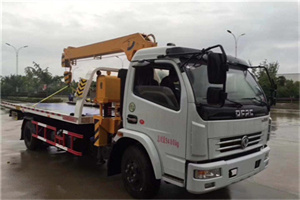 东西湖24小时道路救援服务