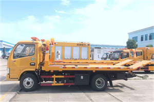 东西湖送油救援服务