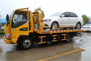 东西湖附近拖车救援24小时服务热线